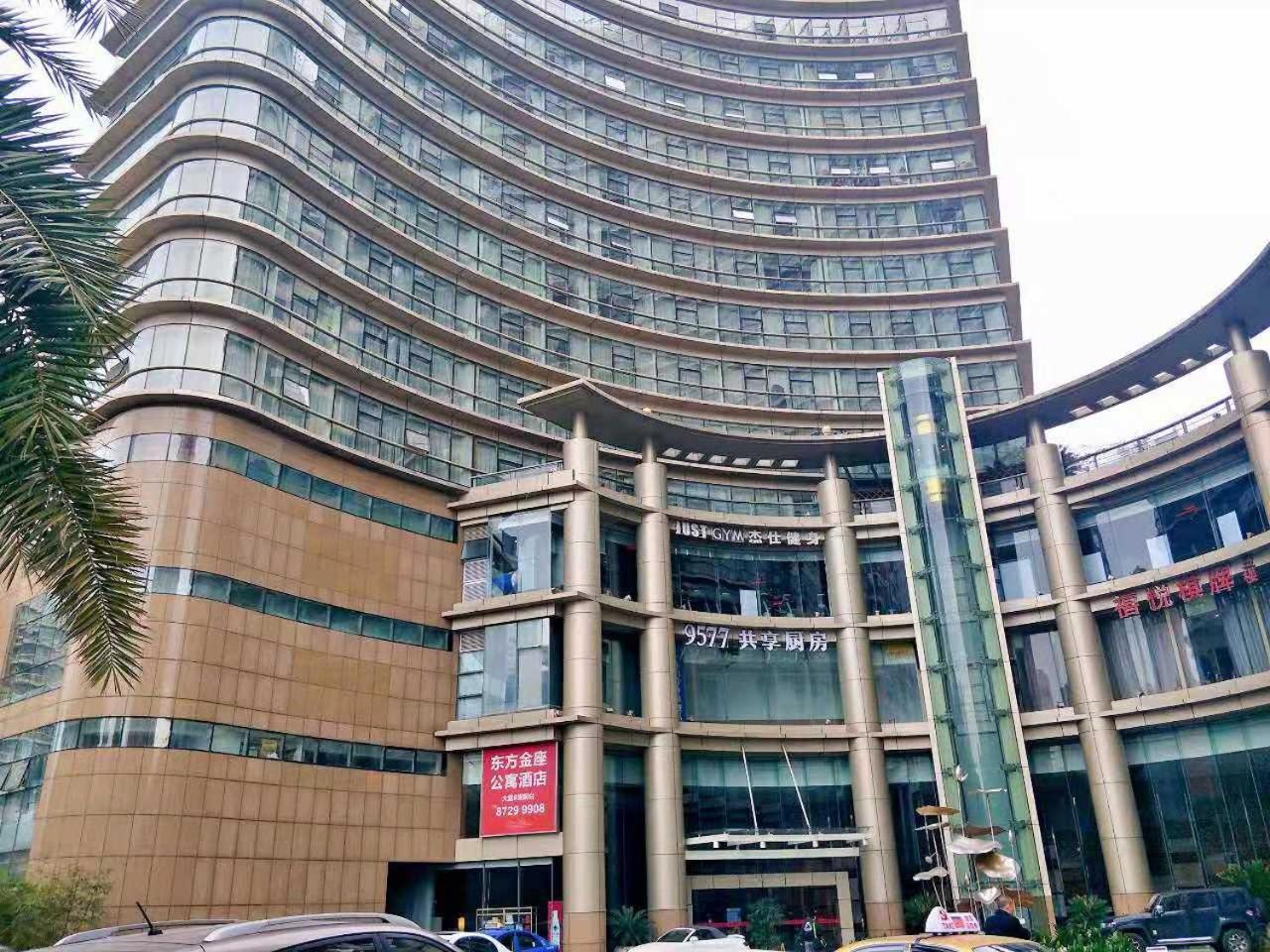 East King Business Hotel Hangzhou Luaran gambar